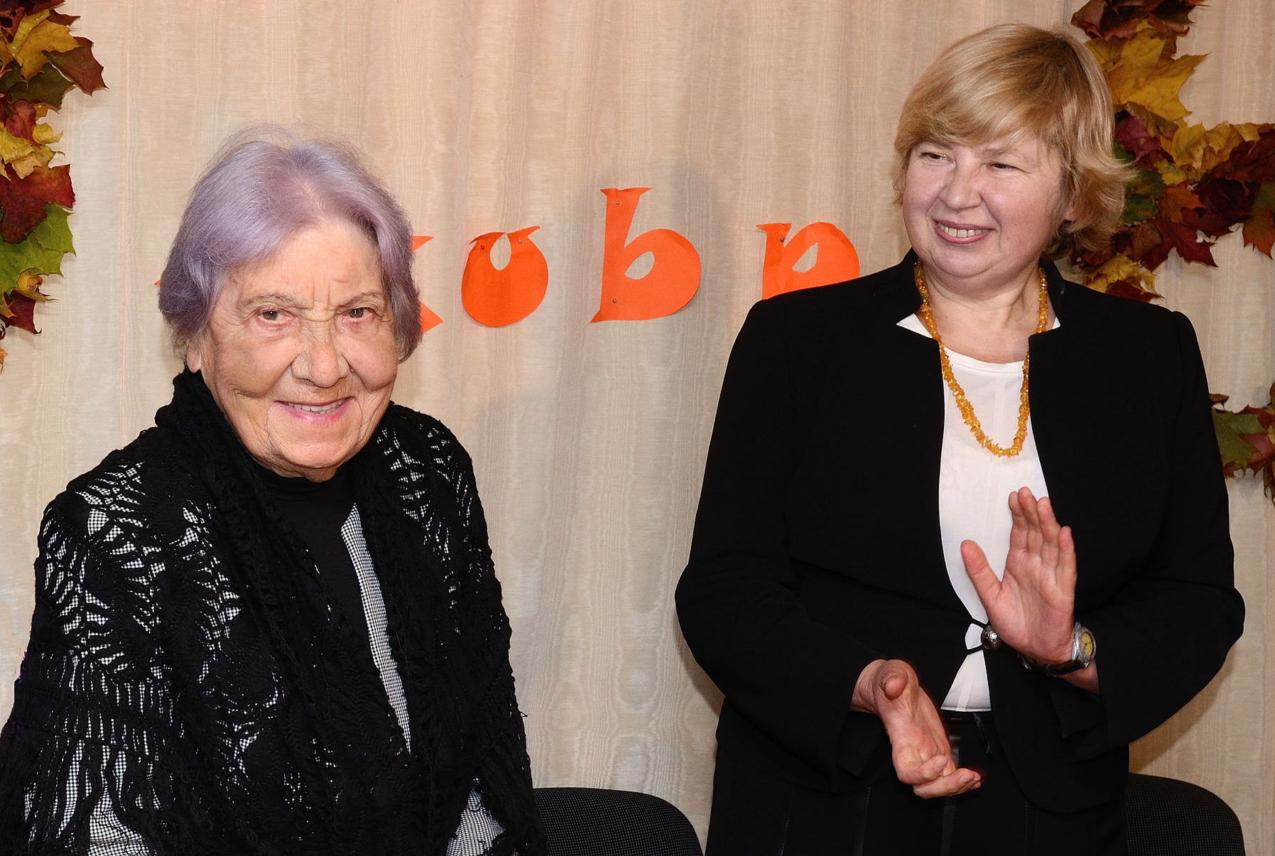 „Tavo balsas, Lietuva, esam“