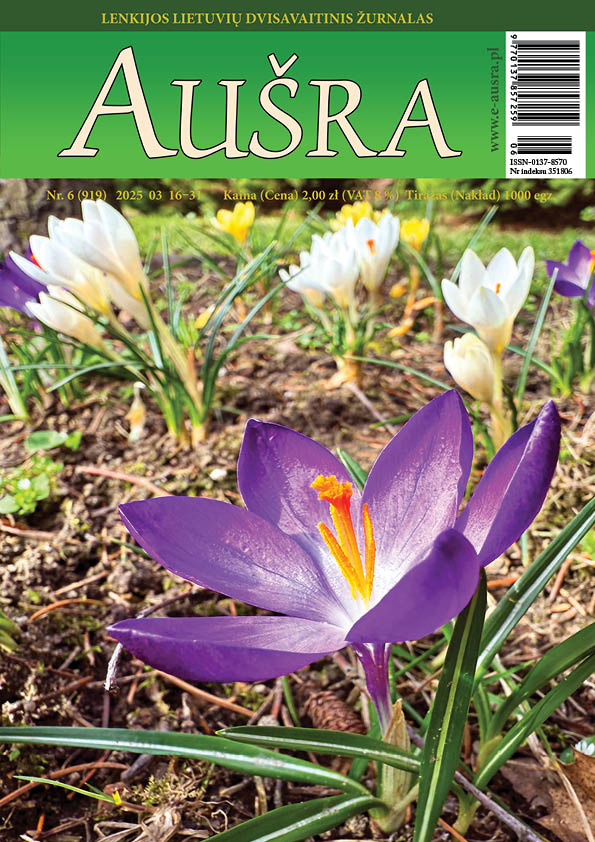 Akademiko Zigmo Zinkevičiaus 100-osioms gimimo metinėms