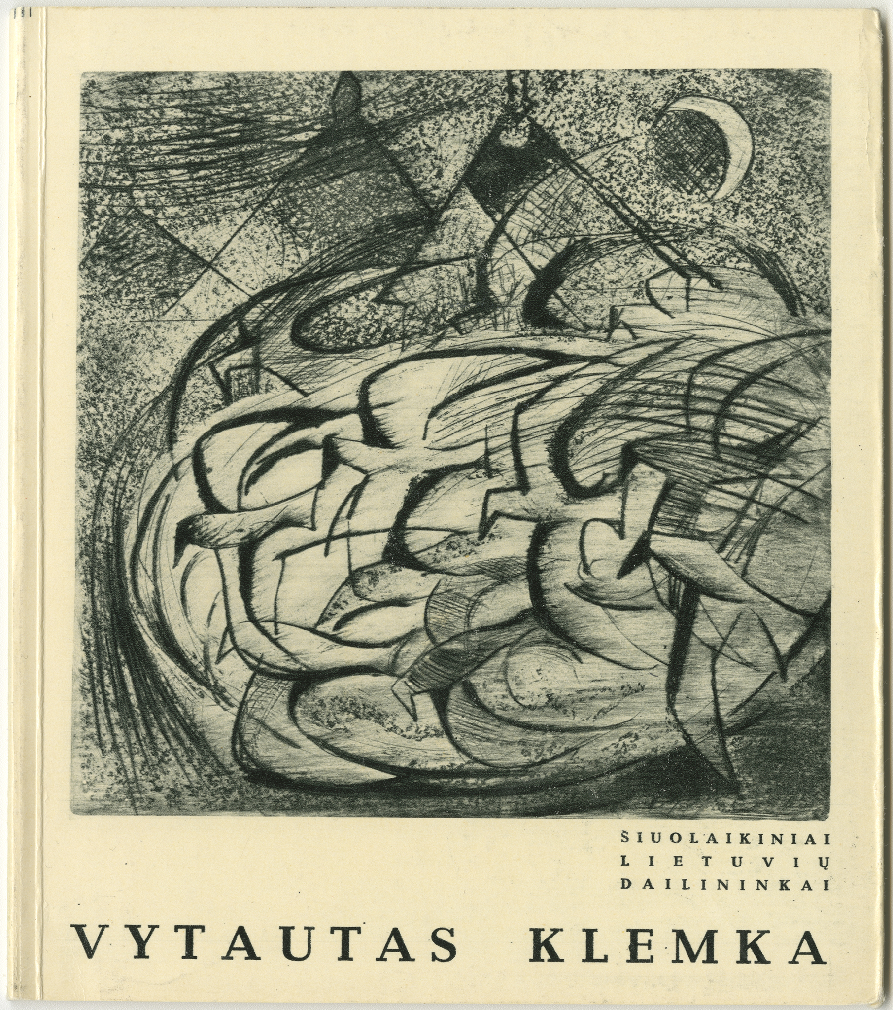 Violeta Aleknienė. „Menas turi duoti žmogui gėrį..." Vytautas Klemka