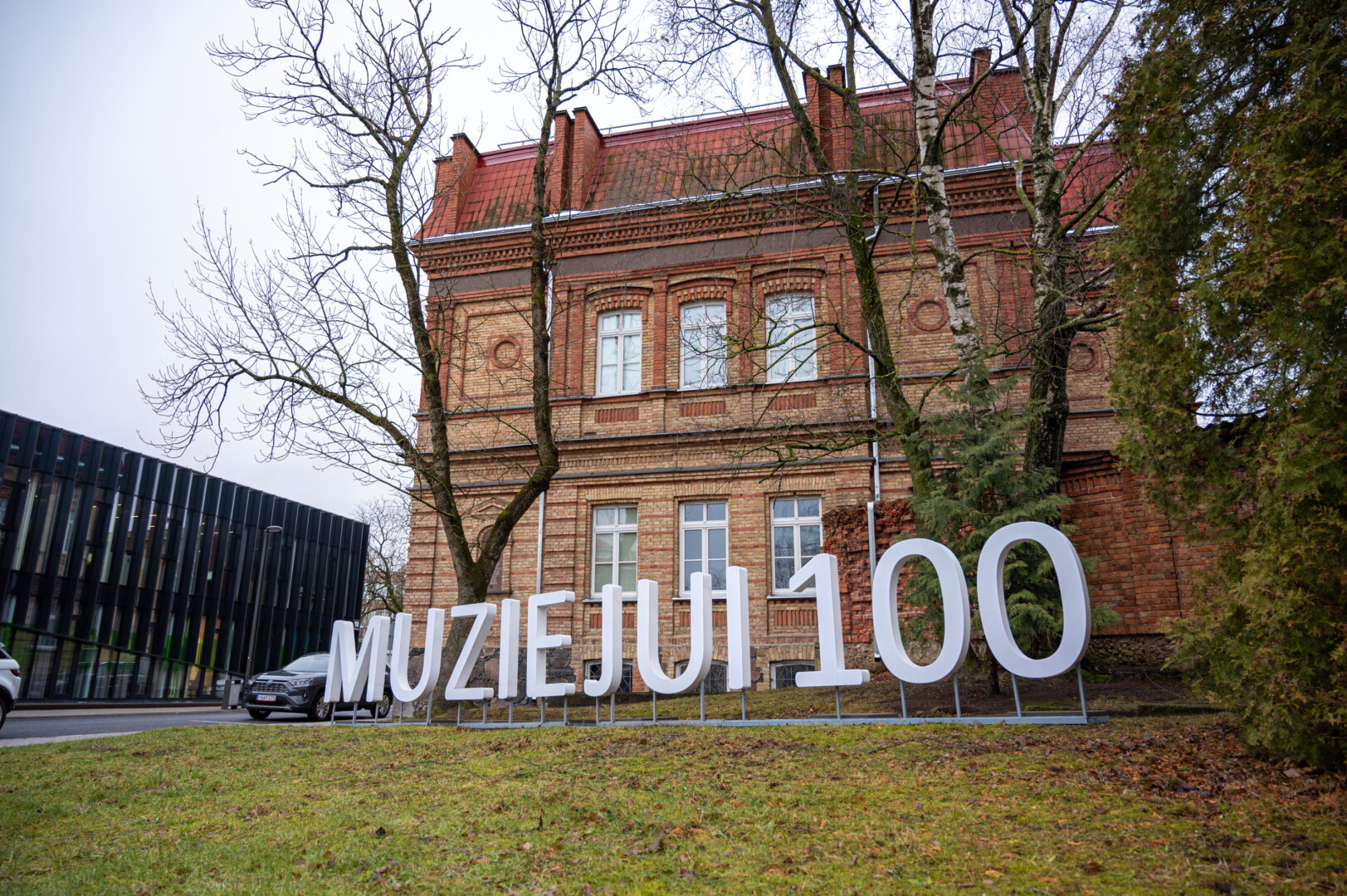 Išlikę laike: trapūs raštai, saugantys Panevėžio praeitį