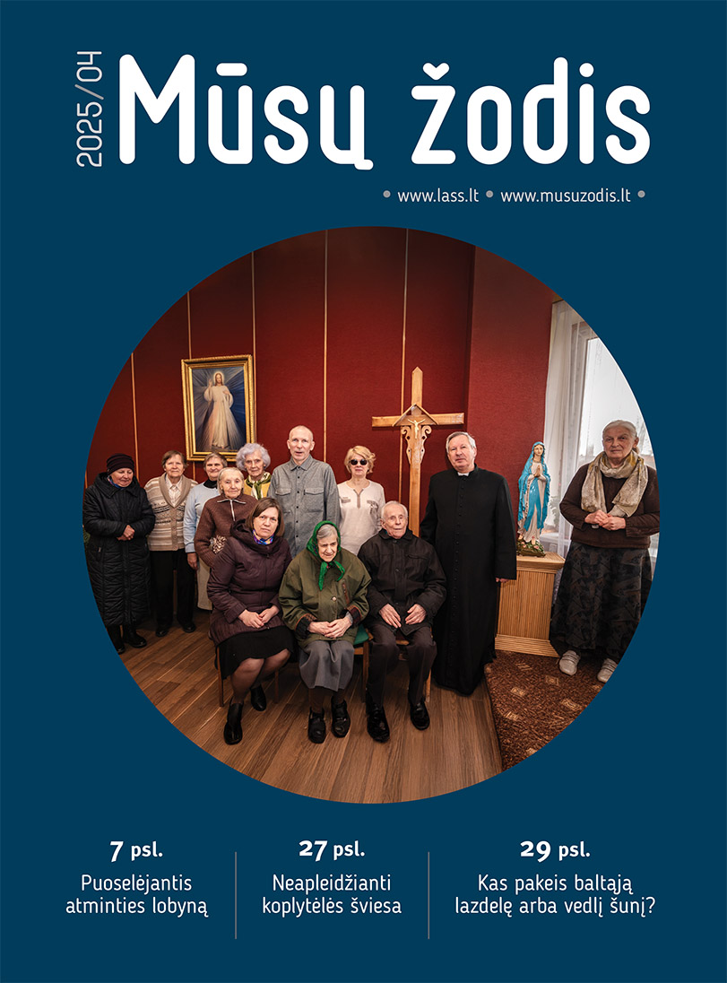 Įtraukusis ugdymas mums