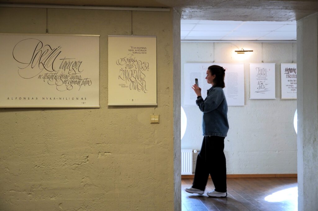 Pamatyti, pajausti, užrašyti